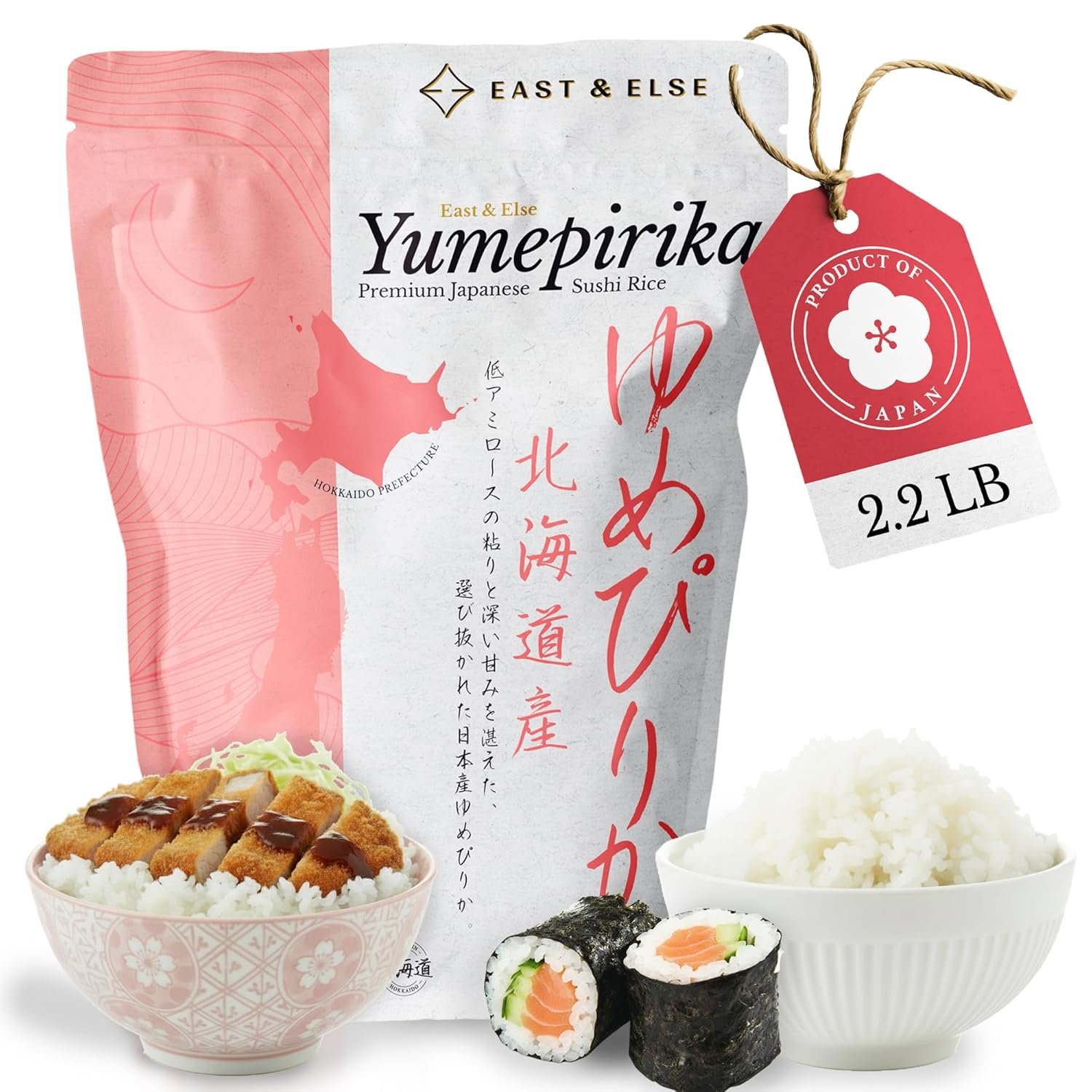  Best of Hokkaido UMAMI LIST