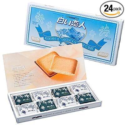 image-1 Discover Hokkaido's Famous Chocolates on World Chocolate Day