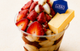 Screenshot-2026-08-05-110354 16 Must-Eat Foods in Hokkaido (Part 2)